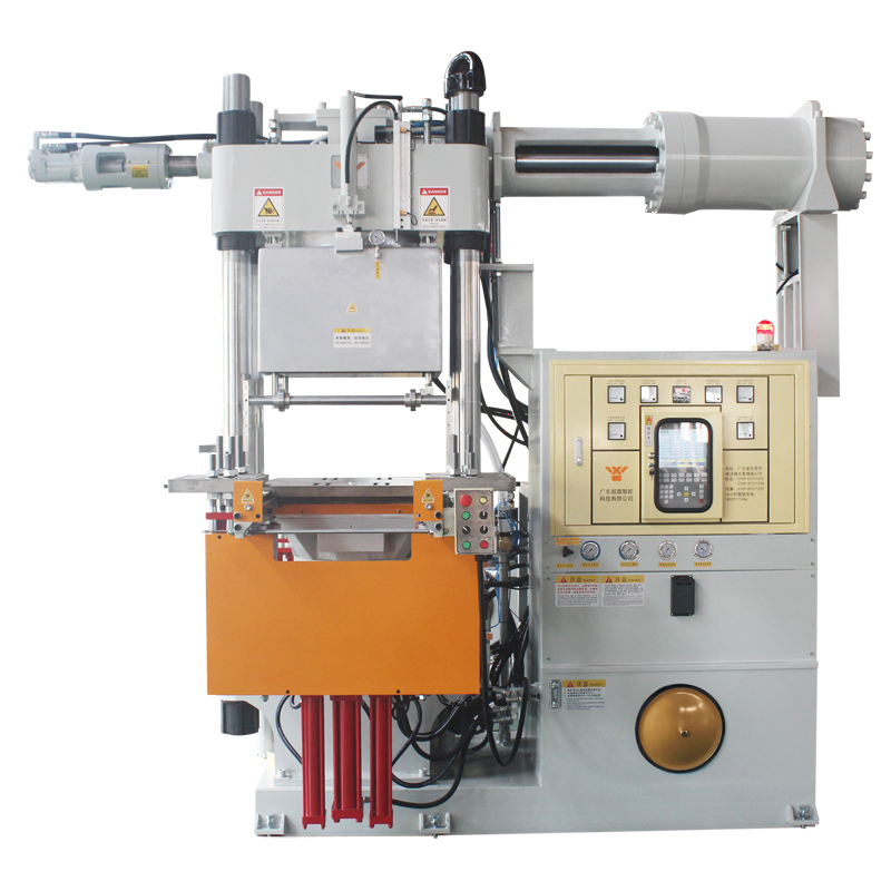 Rubber Vacuum Injection Hydraulic Molding Machine Series:YRHV